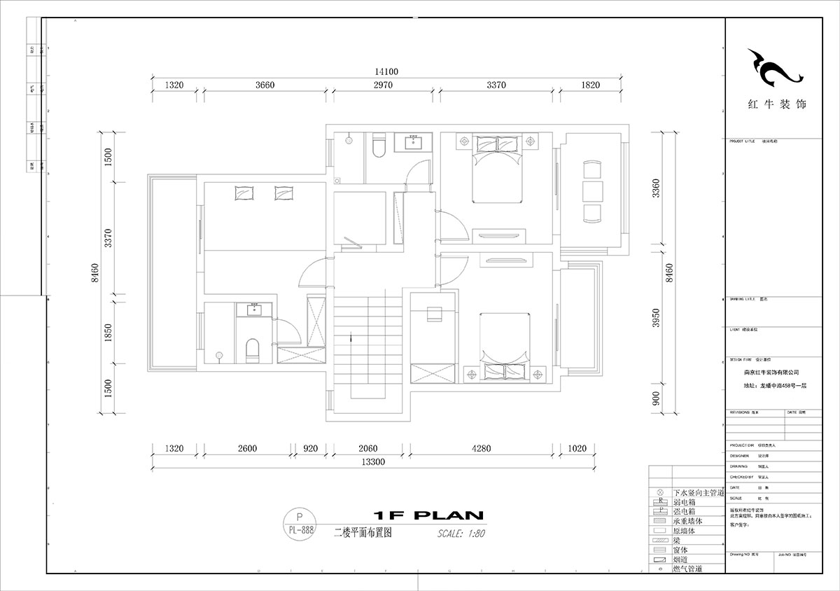 刘小勇｜郦湖美墅109-102-220㎡-现代简约风格｜5室2厅4卫｜新房装修｜定制家｜全包28